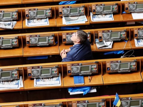 Bu ölkədə deputat toxunulmazlığı ləğv olundu