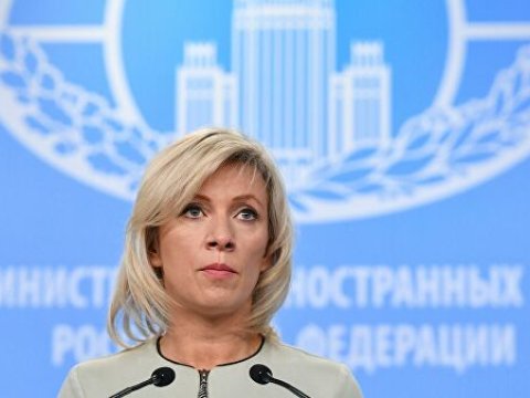 Rəsmi Moskvadan Paşinyanın “Qarabağ Ermənistandır” sözlərinə REAKSİYA