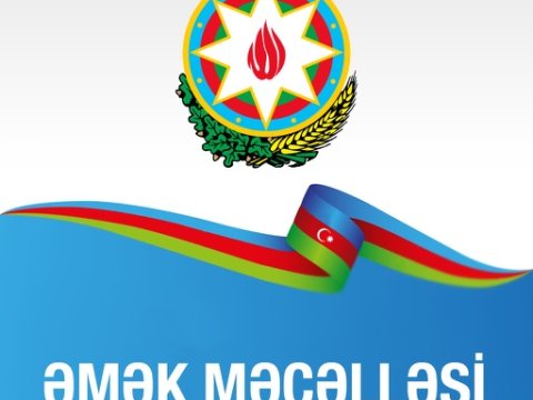 Əmək Məcəlləsində DƏYİŞİKLİK -  “Ailə vəzifələri olan işçi”lər müəyyən ediləcək