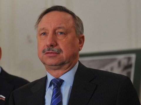 Rusiyanın “şimal paytaxtı”na bakılı mer seçildi