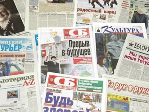 Belarus KİV-nin bu günü - İCMAL