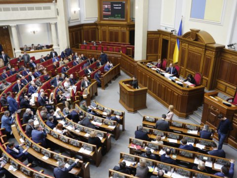 Ukraynada prezident impiçmenti asanlaşdıran qanun təklif etdi