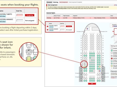 Yaponiya aviakompaniyasından ŞAD XƏBƏR: Azyaşlılardan uzaqda uça bilərsiniz!