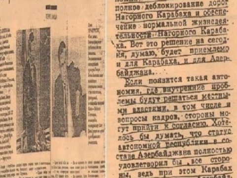 Ermənistanın eks-prezidenti: “Dağlıq Qarabağ Azərbaycanın tərkibində muxtar respublika olsun” - FOTOFAKT