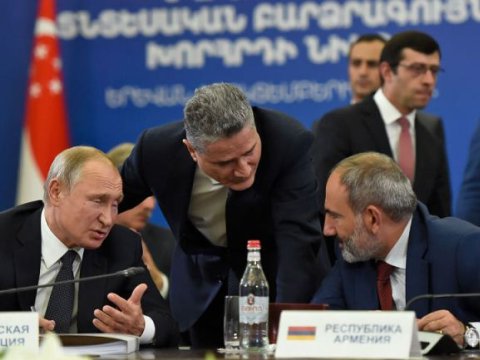 “Yeni SSRİ”nin Yerevan sammiti bitdi –  VİDEO