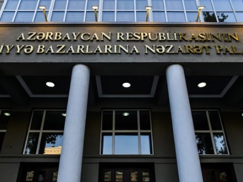 “Maliyyə Bazarlarına Nəzarət Palatası Mərkəzi Banka birləşdirilir? - Rəsmi CAVAB