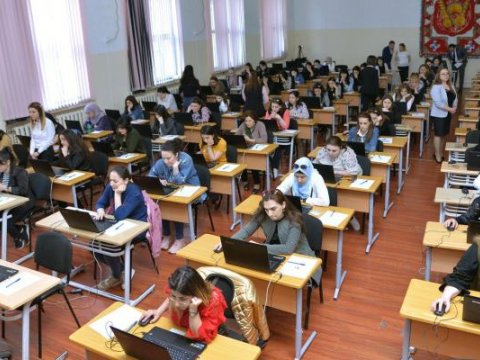 Vəkilliyə imtahanın NƏTİCƏSİ açıqlandı - SİYAHI