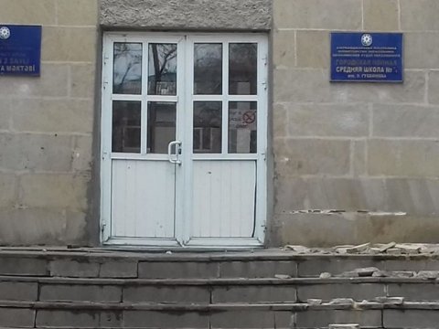 Prezidentin irad tutduğu məktəbin təmiri üçün müvafiq qurumlara müraciət edilibmiş - AÇIQLAMA