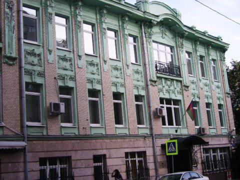 Moskvadakı Azərbaycan diasporu:  Səfirin pessimistliyi, soydaşlarımızın optimistliyi haradandır? 