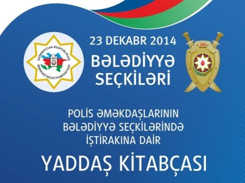Polislər üçün yaddaş kitabçası hazırlandı
