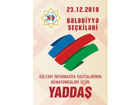Jurnalistlər üçün yaddaş kitabçası çap olundu