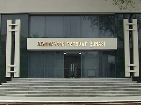 Mətbuat Şurası Rusiya Jurnalistlər İttifaqına müraciət etdi
