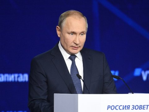 Putin: “Ukraynada ikinci Serebrenitsa qətliamı ola bilər”