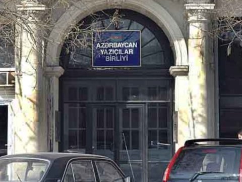 AYB-nin yubileyində şeir və musiqi səsləndiriləcək