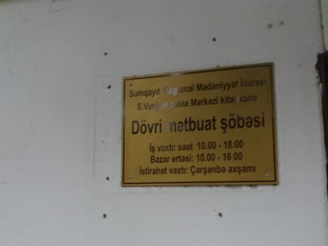 İdarədən Mərkəzi Kitabxananın bağlanma xəbərinə REAKSİYA