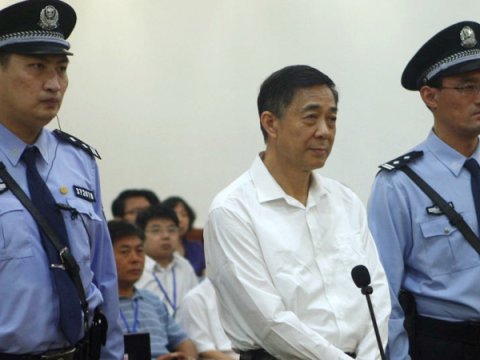 Eks-nazir korrupsiyaya görə ömürlük cəza aldı