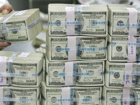 Türkiyənin xarici borcu 433,9 milyard dollardır