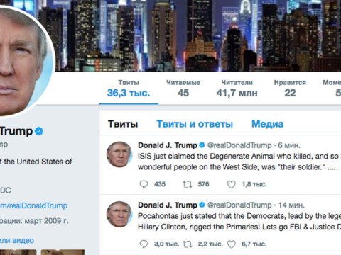 Bəşəriyyətin yeni QORXUSU: Nüvə riskini üstələyən “tvit müharibələri”