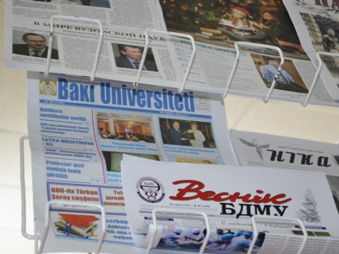 “Bakı Universiteti” qəzetinin redaksiyası buraxıldı