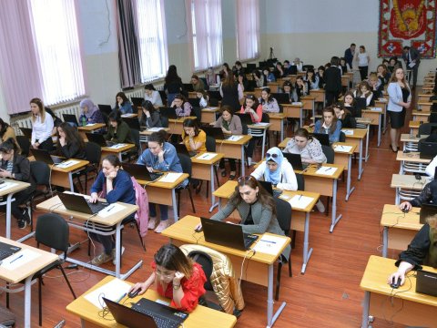 İmtahanların nəticələri AÇIQLANDI