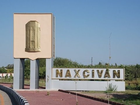 MSK Naxçıvandakı bu dairədən şikayəti müzakirə etdi