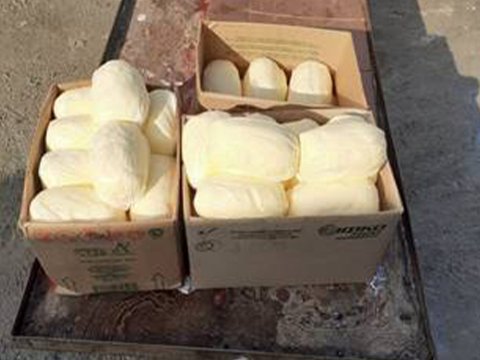 Bakıda saxta kərə yağı istehsal edən müəssisə AŞKARLANDI