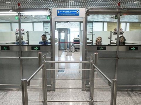 Rusiyada axtarışda olan Azərbaycan vətəndaşı saxlanıldı  