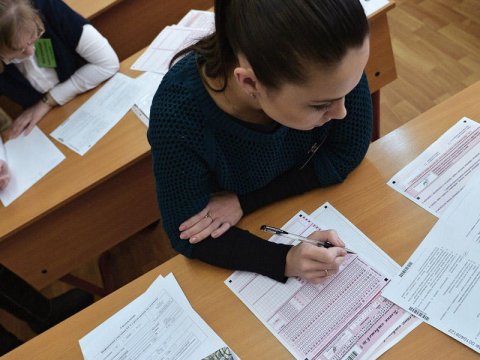 İmtahanın nəticələri AÇIQLANDI