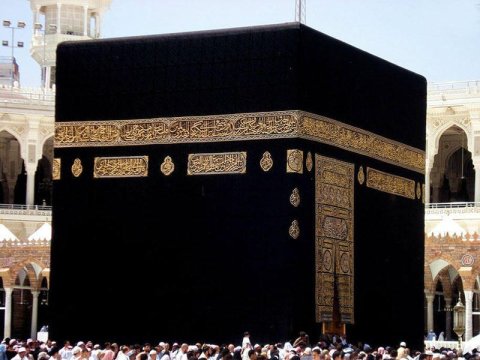 Kəbə ziyarətə yenidən açıldı