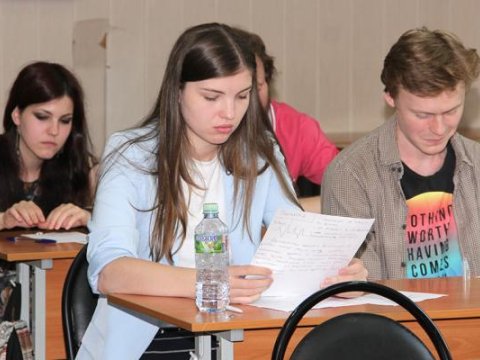 Azərbaycanda daha bir imtahan təxirə salındı