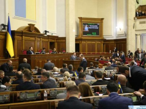 Ukraynalı deputat koronavirusa yoluxdu