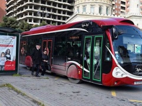 BNA xüsusi rejimlə bağlı məlumat yaydı