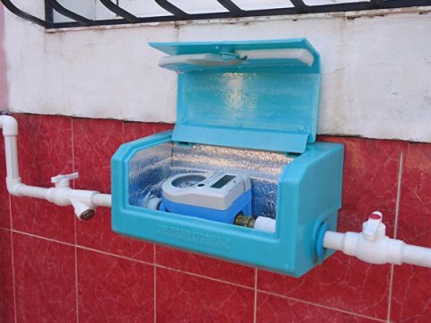 Mənzillərin daxilində olan sayğacların oxunması müvəqqəti dayandırılır...  