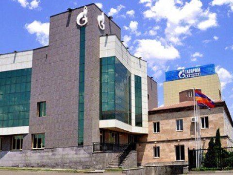 Ermənistanda qazın qiyməti 36% bahalaşır