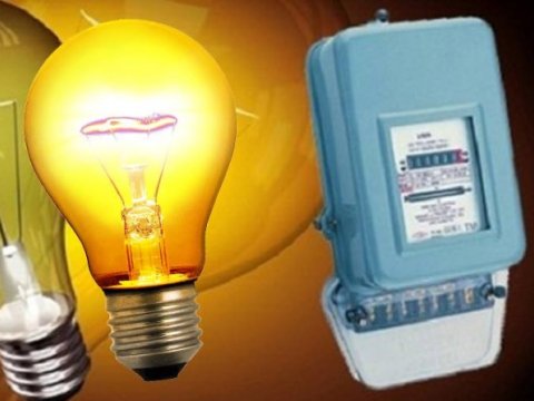 “Azərişıq”dan işıqpulu borcları ilə bağlı AÇIQLAMA   