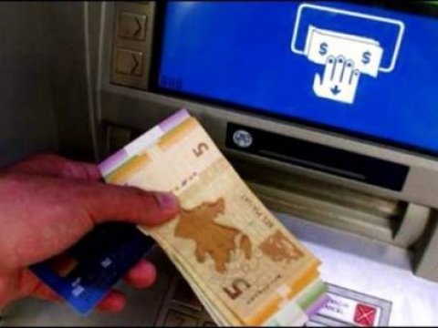 Bu rayonlar üzrə pensiyalar köçürüldü - SİYAHI