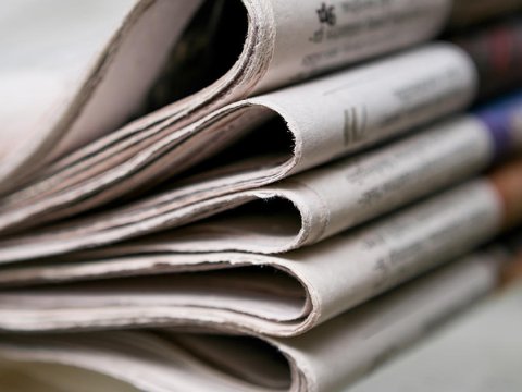 Dövlət dili normalarını pozan media cərimələnəcək 