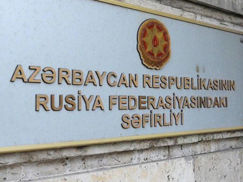 Səfirlikdən Rusiyada yaşayan vətəndaşlarımıza ÇAĞIRIŞ