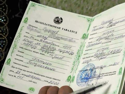 Daha bir MDB ölkəsi rus soyad sonluqlarından İMTİNA ETDİ
