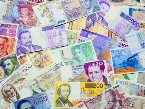 2020-ci ildə ən çox devalvasiyaya uğrayan DÜNYA VALYUTALARI
