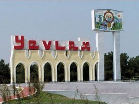 Yevlaxda 64 sakin koronavirusa yoluxub