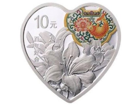 Çində ürək formasında pul buraxıldı - FOTO