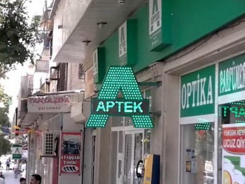 Xüsusi karantin günlərində apteklərin fəaliyyətinə icazə verildi