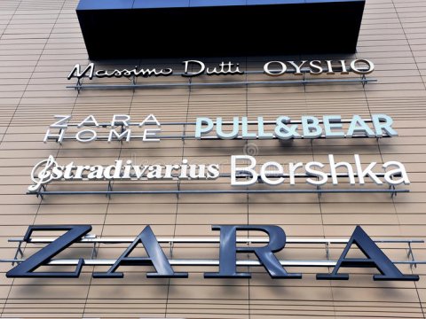 “Zara”, “Bershka”, “Pull&Bera” mağazaları bağlana bilər