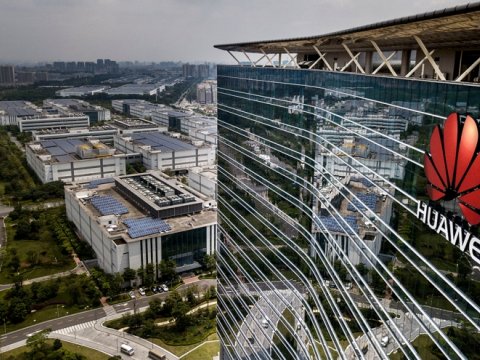 Ağ Ev Çinin Huawei şirkətini HƏDƏF ALIB