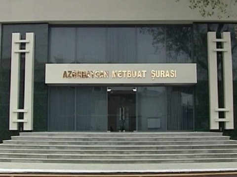 Azərbaycan Mətbuatının yaranmasının 145 illiyi qeyd olunacaq