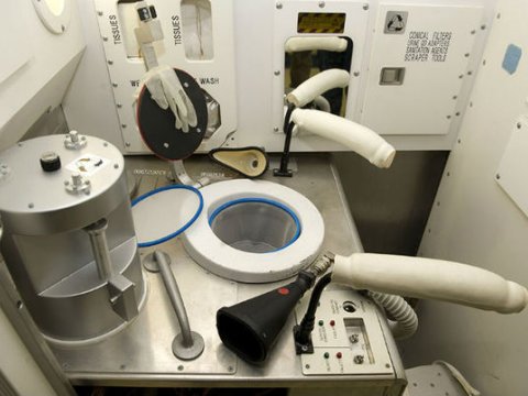 Bu unitazı hazırlayan şəxs 35 min dollar mükafat alacaq 