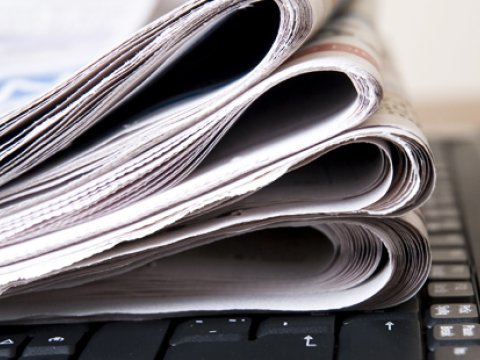 Qəzetlərə maliyyə yardımı ayrıldı - SİYAHI