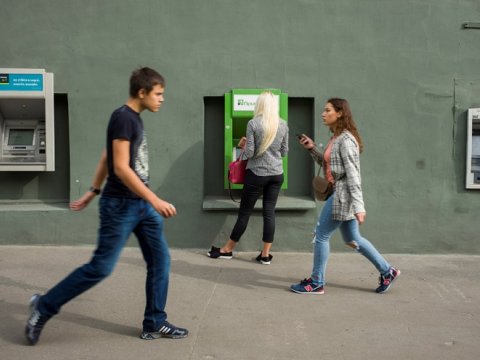 Qərb mətbuatı: Ukrayna müflis elan oluna bilər
