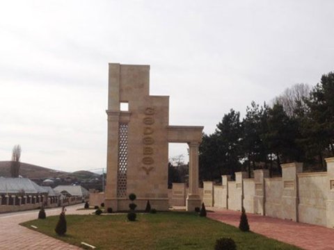 Prokurorluq məlumat yaydı